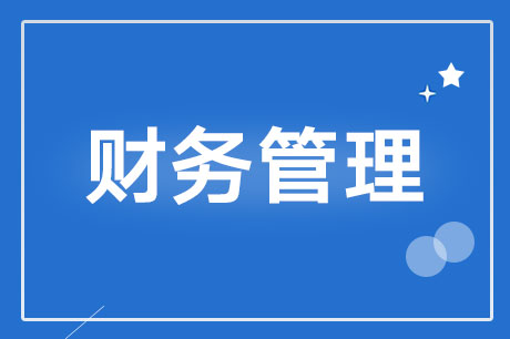 收入准则的适用范围都有哪些？